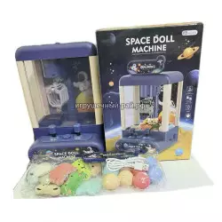 Игрушечный автомат Хваталка игрушек MT-25