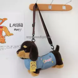 Сумочка Такса (45 см)