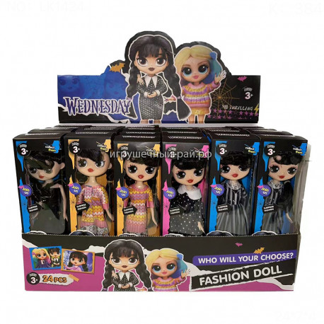 Куклы Уэнсдей пупс (24 см) бокс из 24 шт LK1424