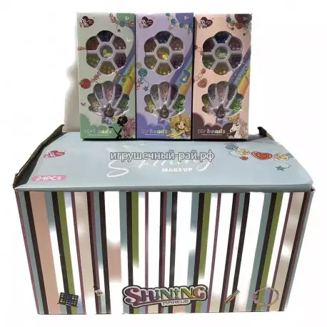 Набор для создания украшений (бокс из 24 шт) LD6049