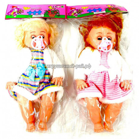 Кукла в упаковке NA1606