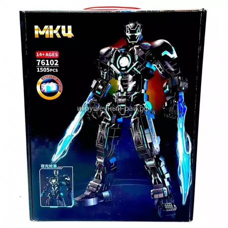 Конструктор Железный человек - Броня MK4 (1505 дет) 76102