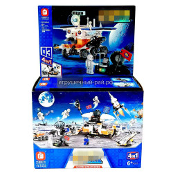 Конструкторы Сити - Космическая экспедиция (F, 4 вида, ~285 дет) бокс из 4 шт FC3330