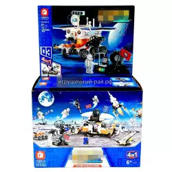 Конструкторы Сити - Космическая экспедиция (F, 4 вида, ~285 дет) бокс из 4 шт FC3330