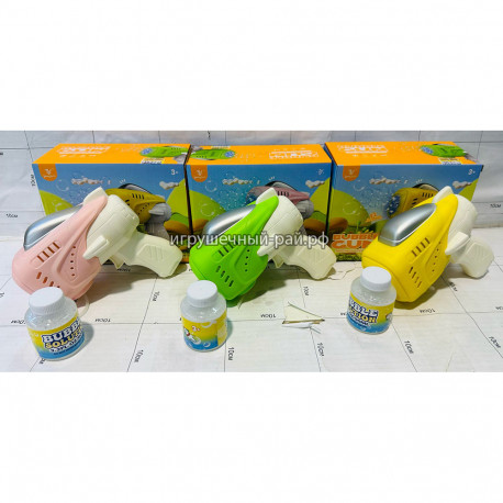 Пистолет для запуска мыльных пузырей 11-7
