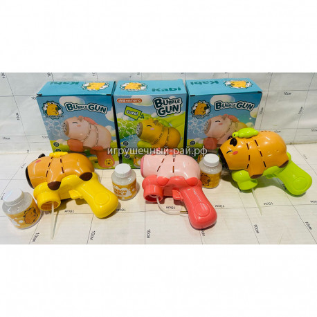 Пистолет для запуска мыльных пузырей Капибара в ассортименте 668-132