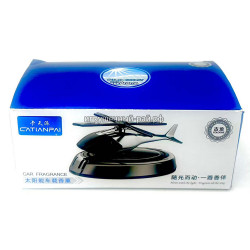 Ароматизатор для машины GHY-219