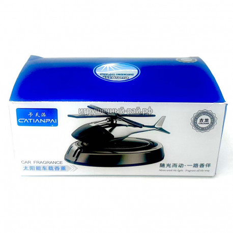 Ароматизатор для машины GHY-219