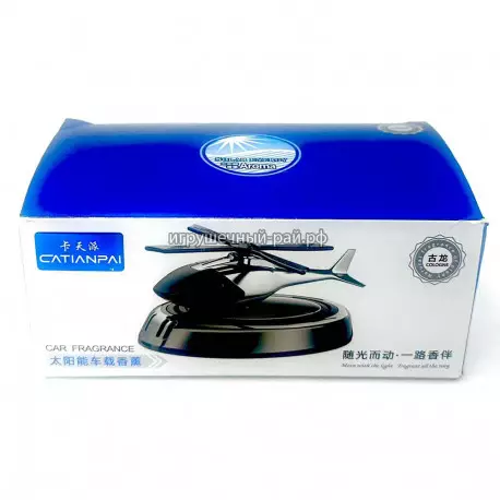 Ароматизатор для машины GHY-219