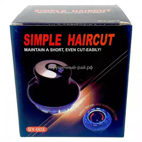Машинка для стрижки волос DW-1