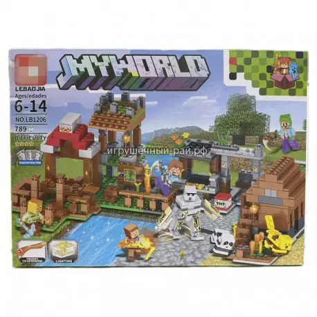 Конструктор Майнкрафт (LB+, 789 дет) LB1206