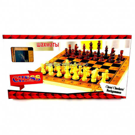 Настольная игра Шахматы S3830