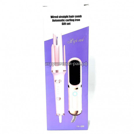 Крутящаяся плойка для завивки волос GHY-303