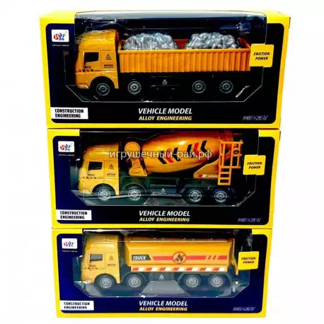 Машины Строительная техника в ассортименте 9988-98