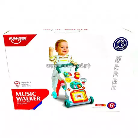 Каталка-ходунки бизиборд HE0819