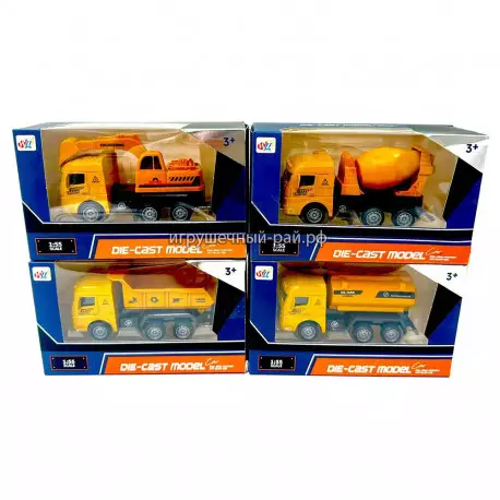 Машины Строительная техника в ассортименте 9988-113