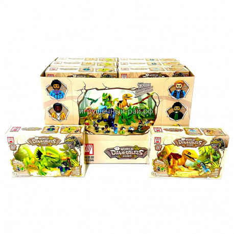 Конструкторы Динозавры (8 видов) бокс из 16 шт M61096
