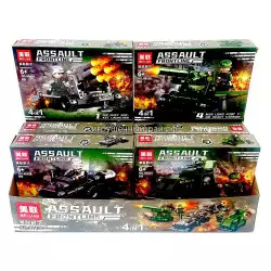 Конструкторы Армия (Mei Lian, 4 вида, ~90 дет) бокс из 8 шт 98438