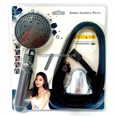 Лейка для переносного душа XR-55