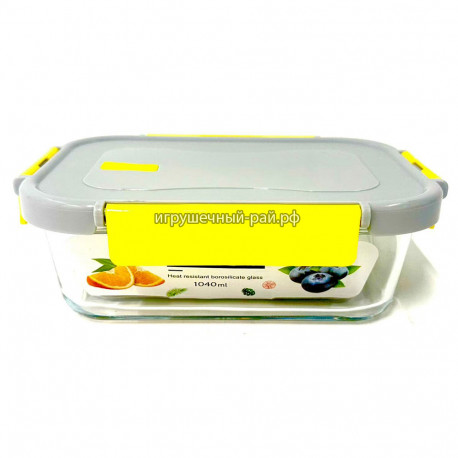 Контейнер для продуктов HLJ-52