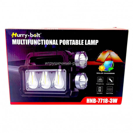 Ручной фонарь на солнечной батарее HR-6