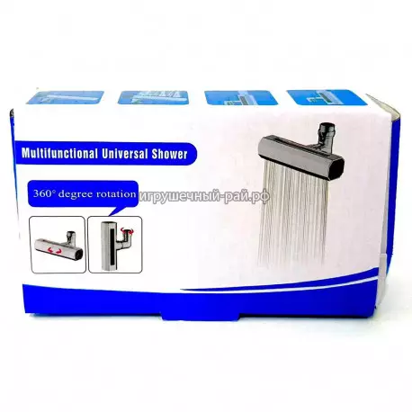 Насадка для крана GHY-201-24728-134