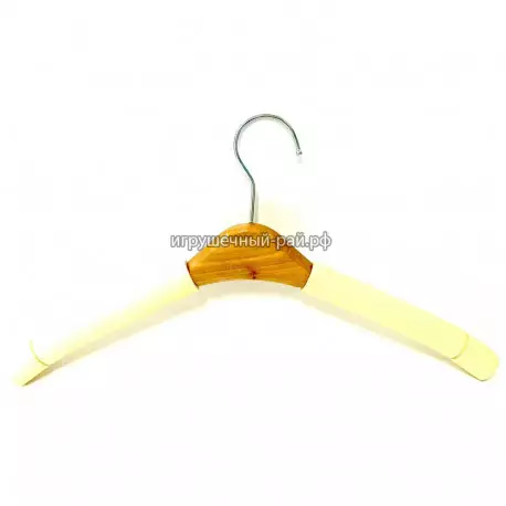 Вешалка для вещей RX-94