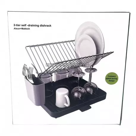 Сушилка для посуды KY-035