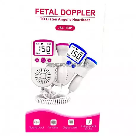 Фетальный допплер для беременных CA-1241-GHY-210-24728-97