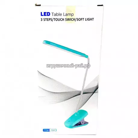 Лампа настольная с регулируемой яркостью и зажимом ZG0917