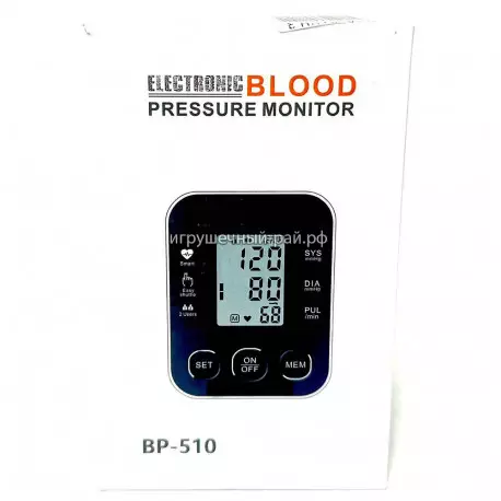 Тонометр автоматический для измерения артериального давления HH-3