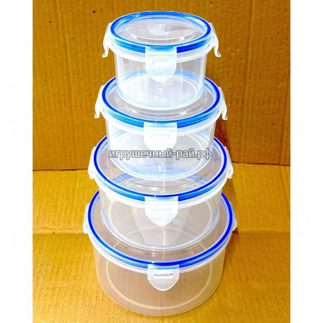 Контейнер для продуктов 4 шт ZG880