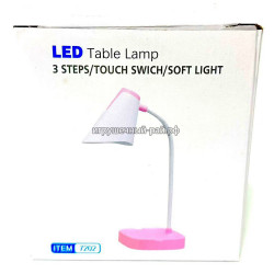 Светодиодная настольная лампа ZG0916