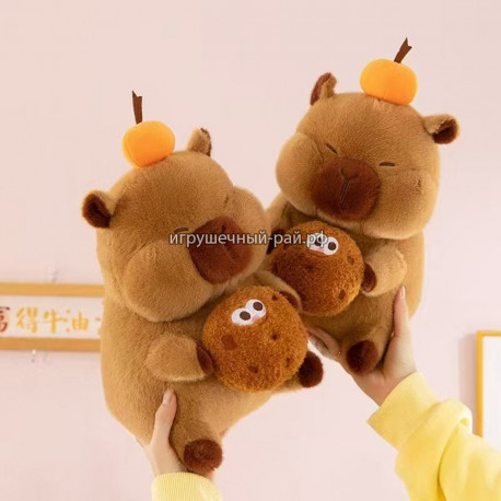 Шкура - Мягкая игрушка Капибара (30 см)