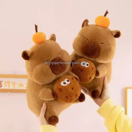 Шкура - Мягкая игрушка Капибара (30 см)