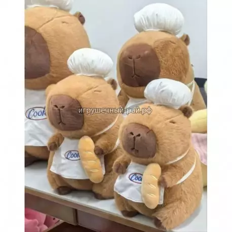 Шкура - заготовка мягкая игрушка Капибара (35 см)