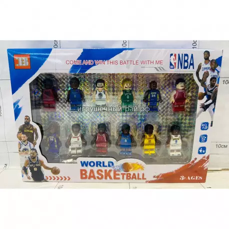 Фигурки для конструктора Баскетболисты (набор из 12 шт) 33107