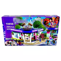 Конструктор Френдс - Арт-кафе Эммы (384 дет) 10856