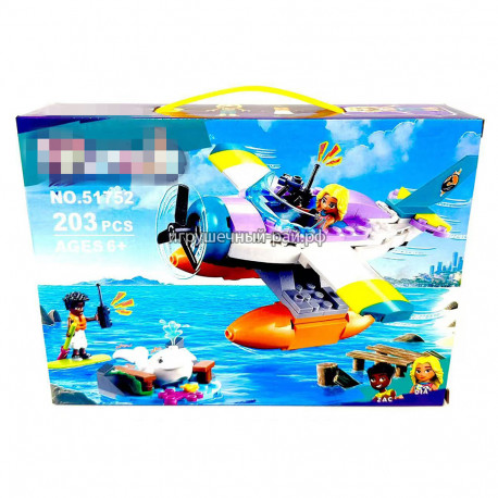 Конструктор Френдс - Морской спасательный самолёт (203 дет) 51752