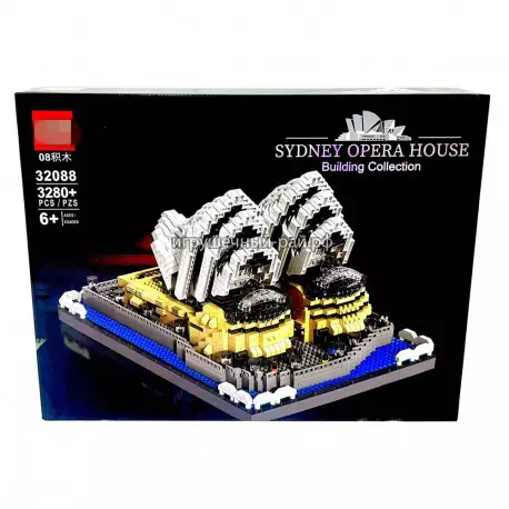 Микро-конструктор Сиднейский Оперный Театр (3280 дет) 32088