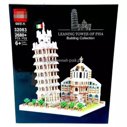 Микро-конструктор Пизанская башня (2680 дет) 32083
