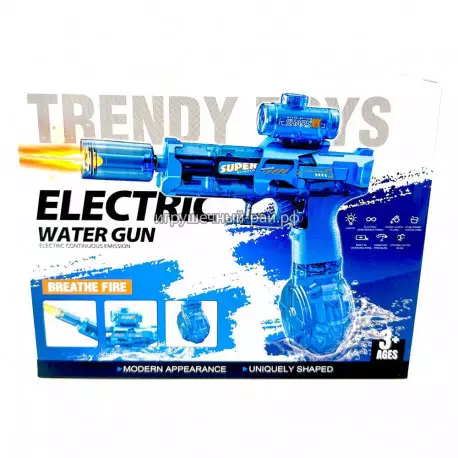 Электрический водяной пистолет CY085