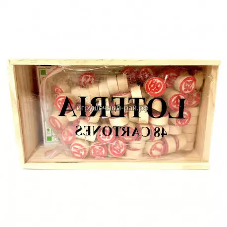 Русское лото 90-48BW