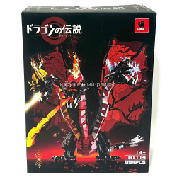 Микро-конструктор Дракон (994 дет) H1114