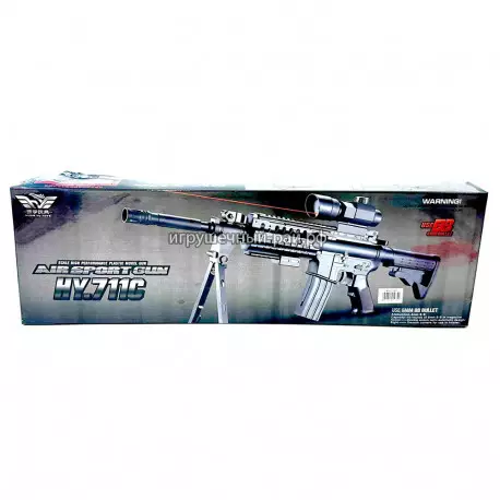 Автомат с лазерным прицелом и пульками 0902C