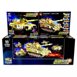 Конструкторы Танк (4 вида, ~284 дет) бокс из 8 шт KY7207