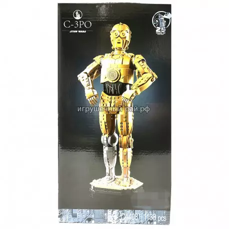 Конструктор Звёздные войны - Дроид C-3PO (1138 дет) C4408