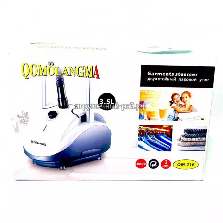 Отпариватель 3,5 л. F7