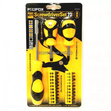 Набор отверток и головок 23 предмета 601423
