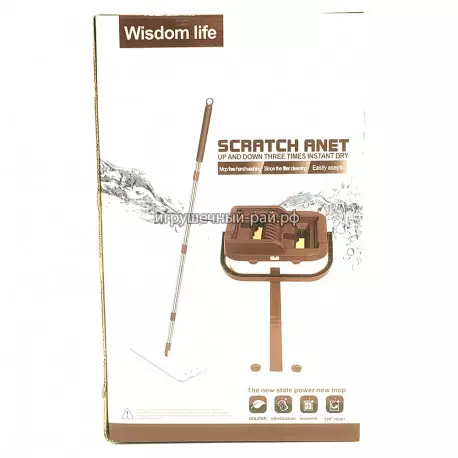 Швабра с ведром K7